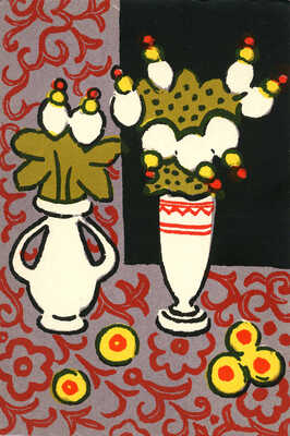 Ведерников Александр Семенович. Набор из 12 открыток и издательской папки